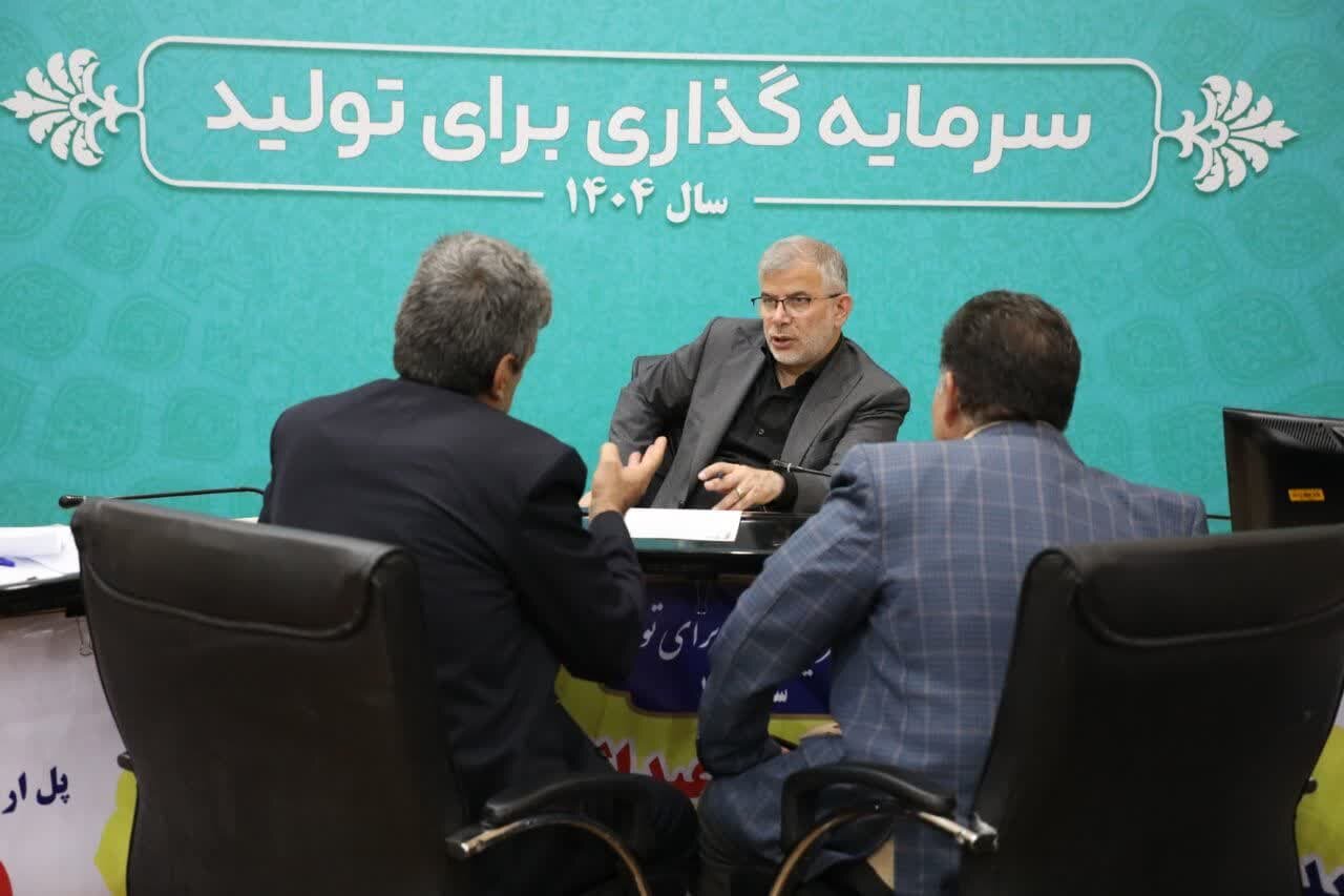 خبرگزاری آریا