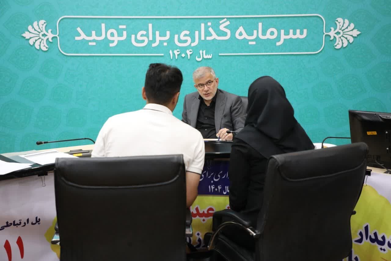 خبرگزاری آریا