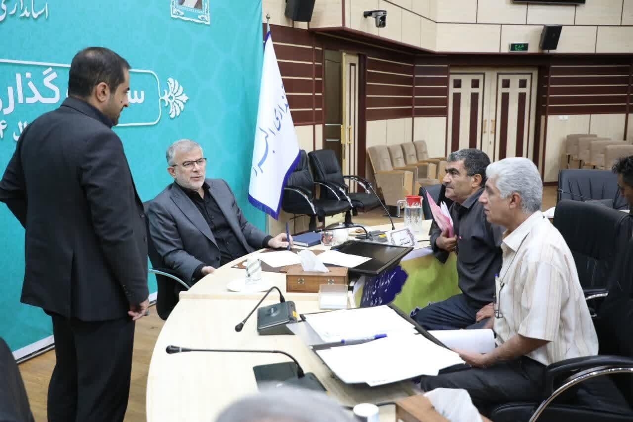 خبرگزاری آریا