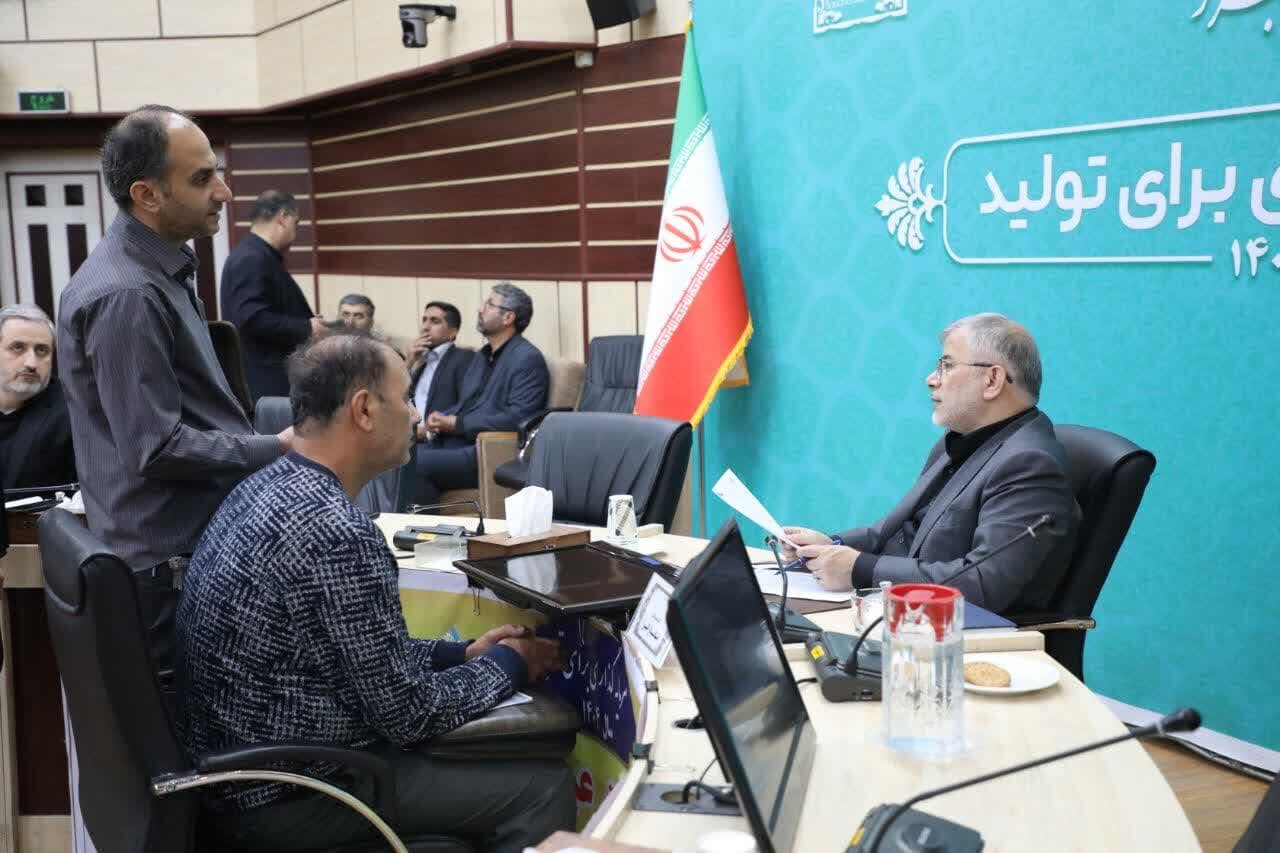 خبرگزاری آریا