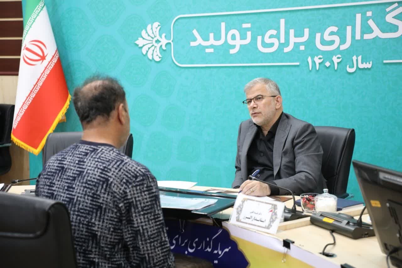 خبرگزاری آریا