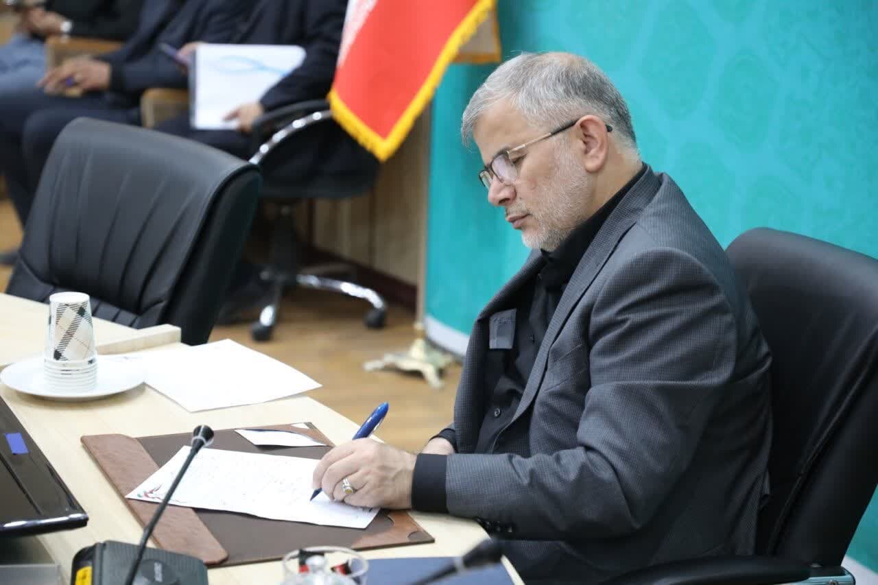 خبرگزاری آریا