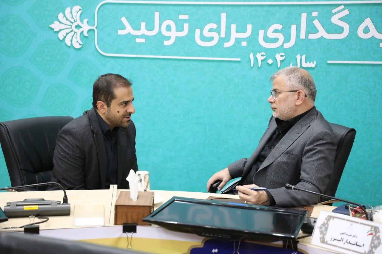 خبرگزاری آریا