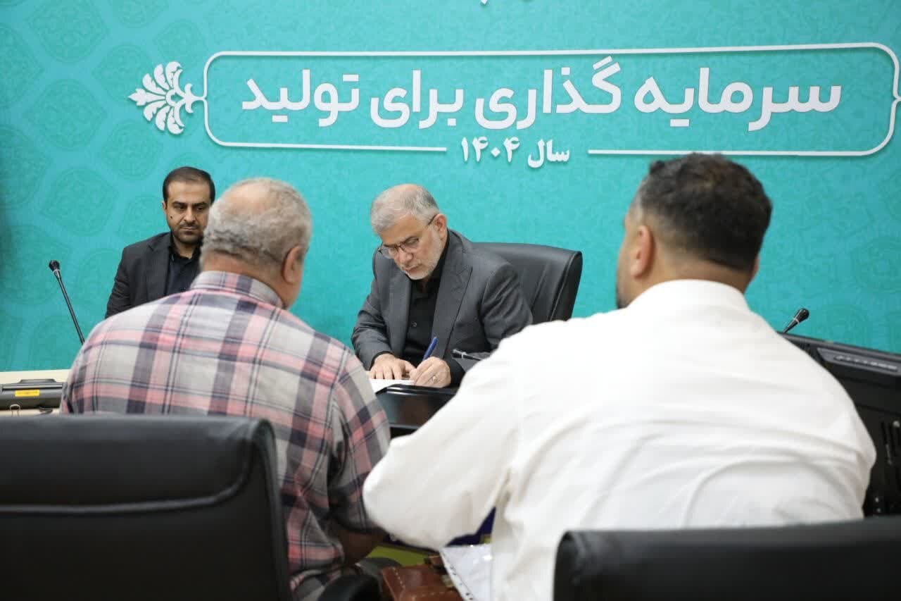 خبرگزاری آریا