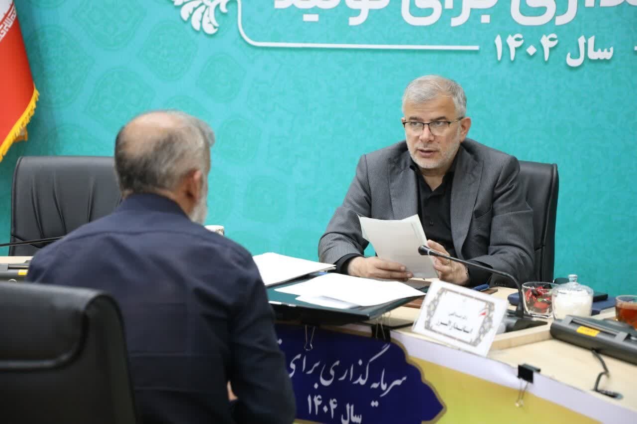 خبرگزاری آریا