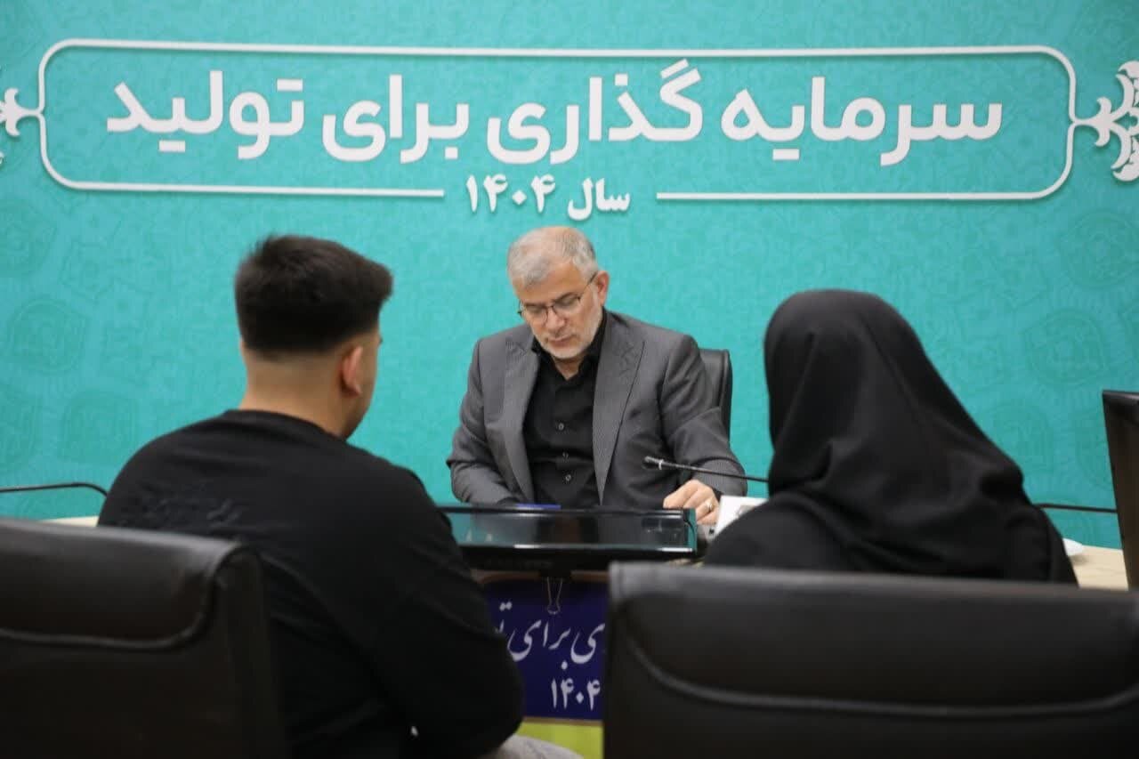 خبرگزاری آریا