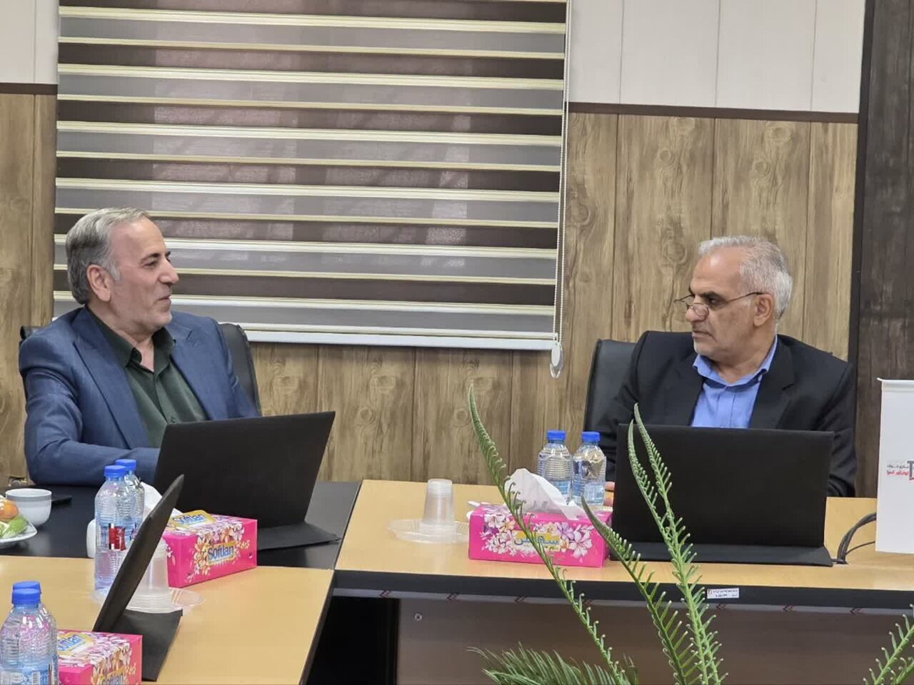 خبرگزاری آریا