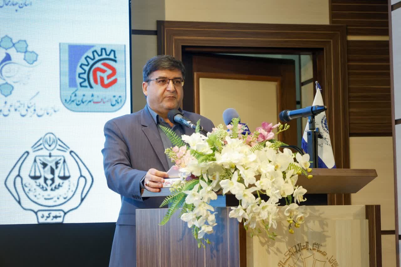 خبرگزاری آریا