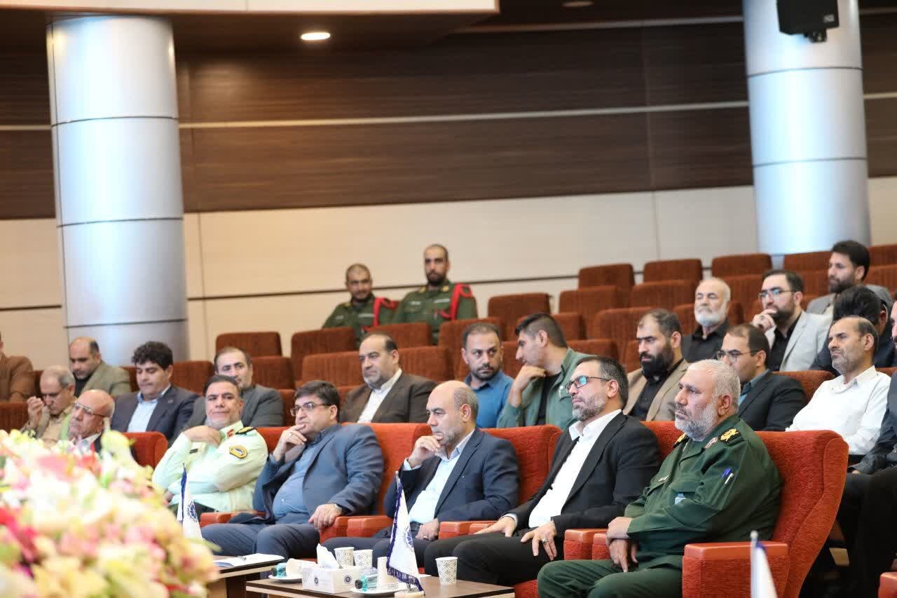 خبرگزاری آریا
