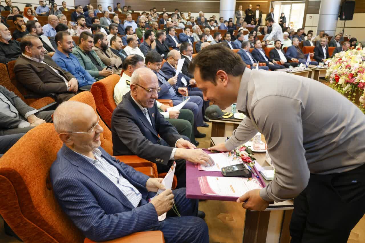 خبرگزاری آریا