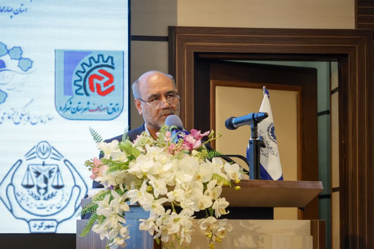 خبرگزاری آریا