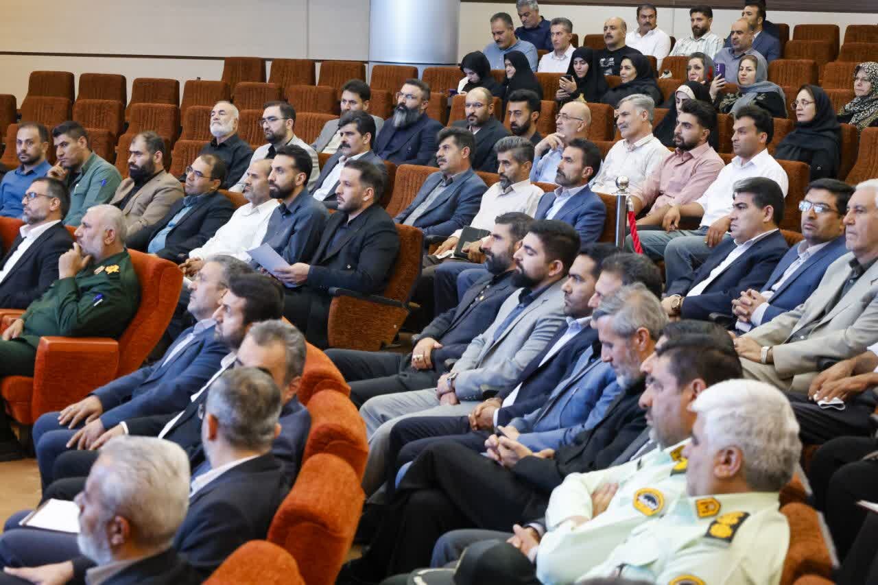 خبرگزاری آریا