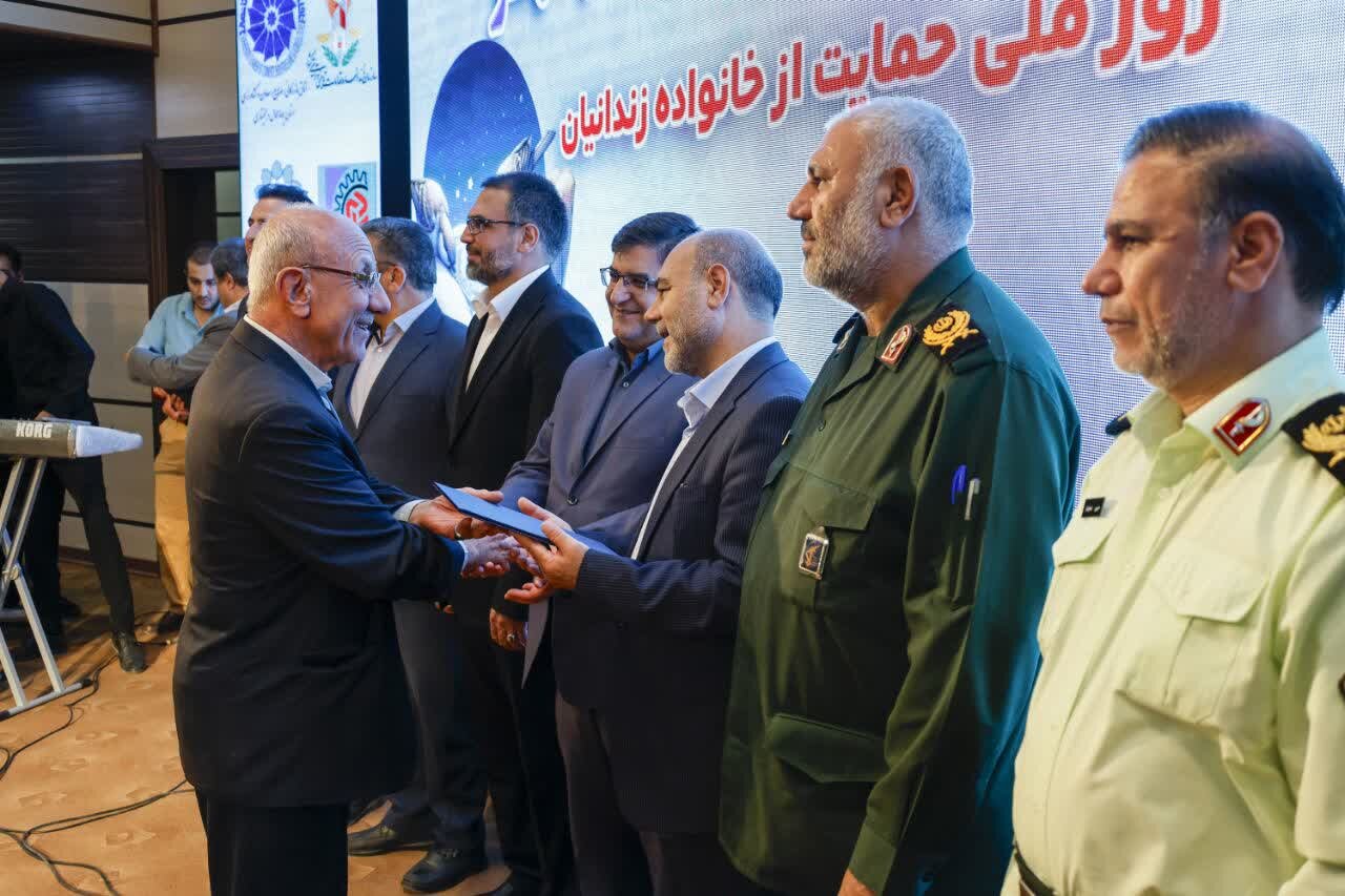 خبرگزاری آریا