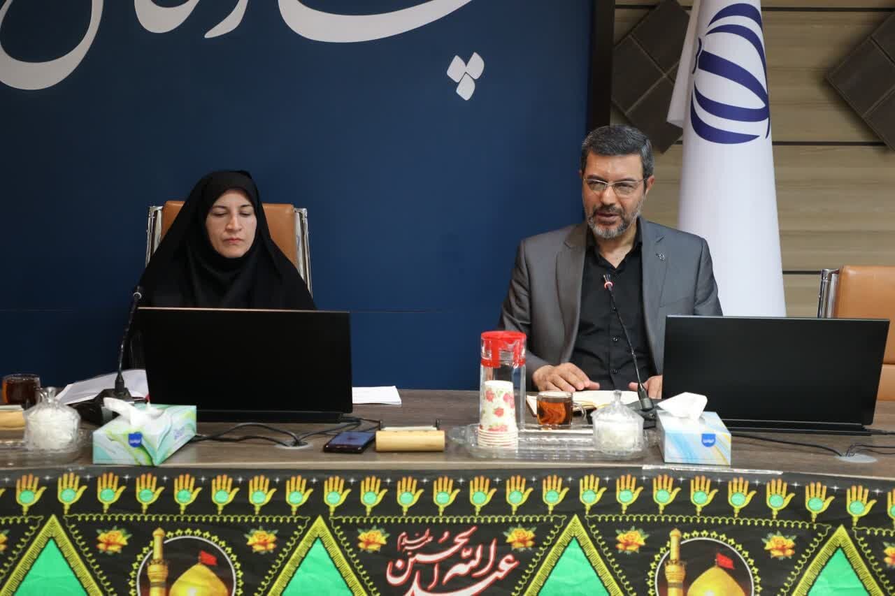 خبرگزاری آریا