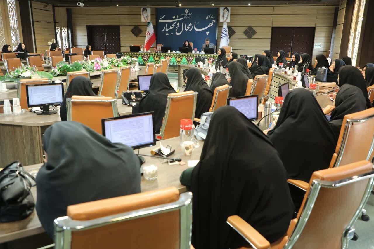 خبرگزاری آریا