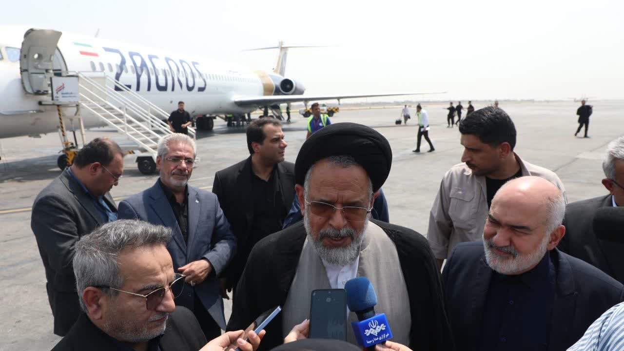 خبرگزاری آریا