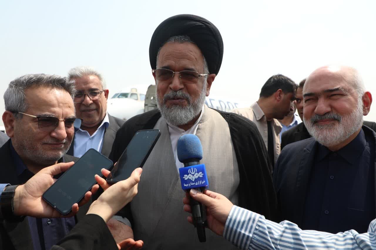 خبرگزاری آریا