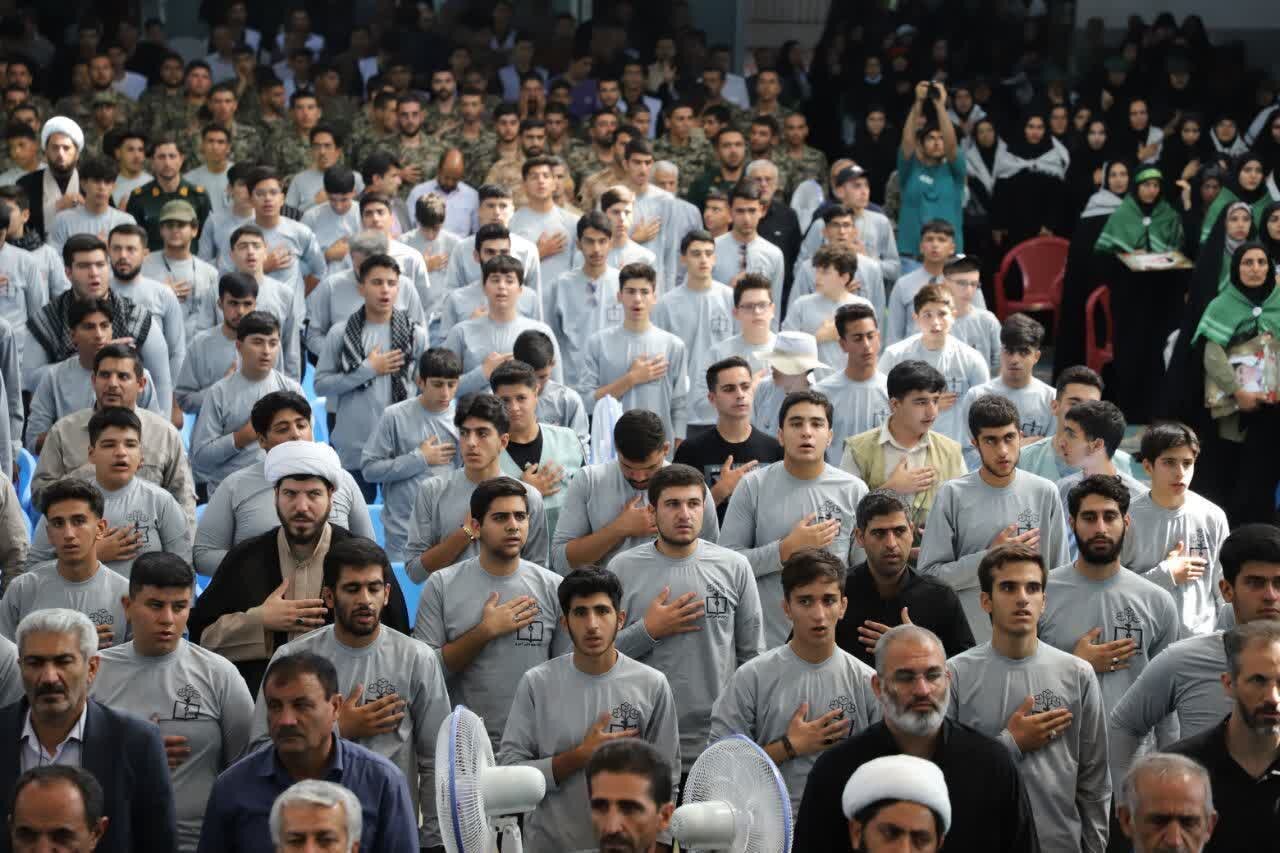 خبرگزاری آریا