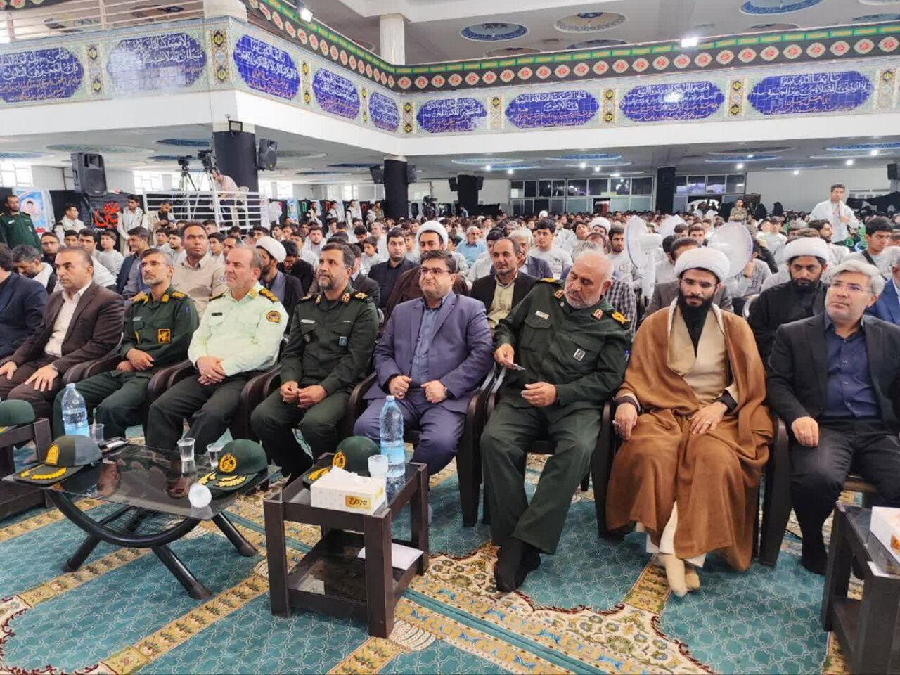 خبرگزاری آریا