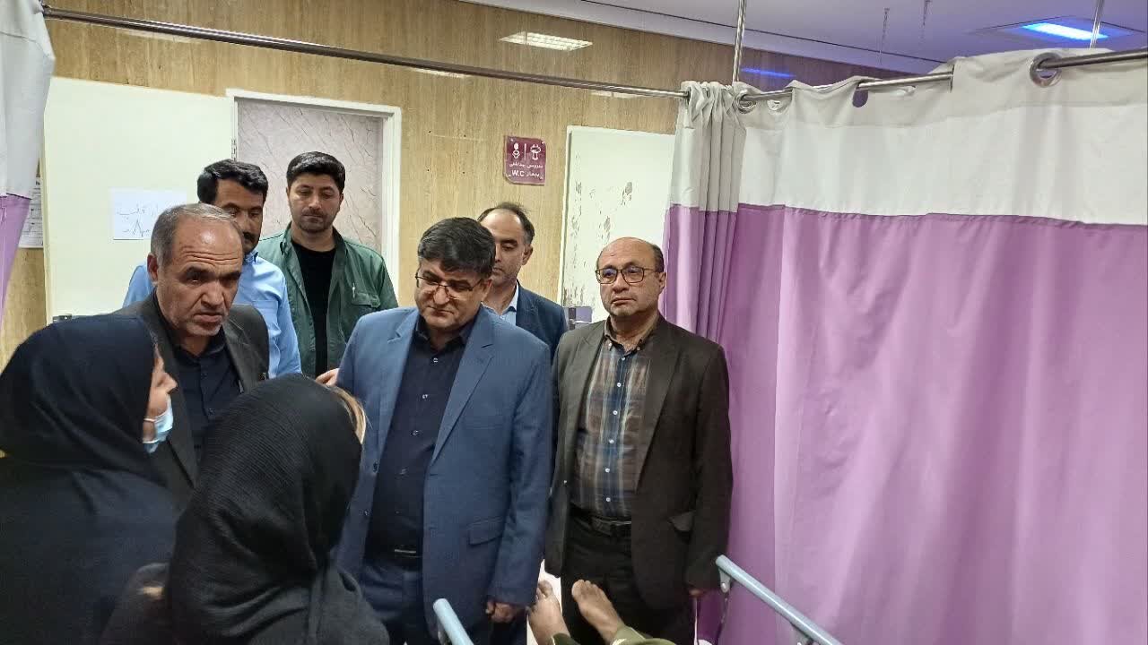 خبرگزاری آریا