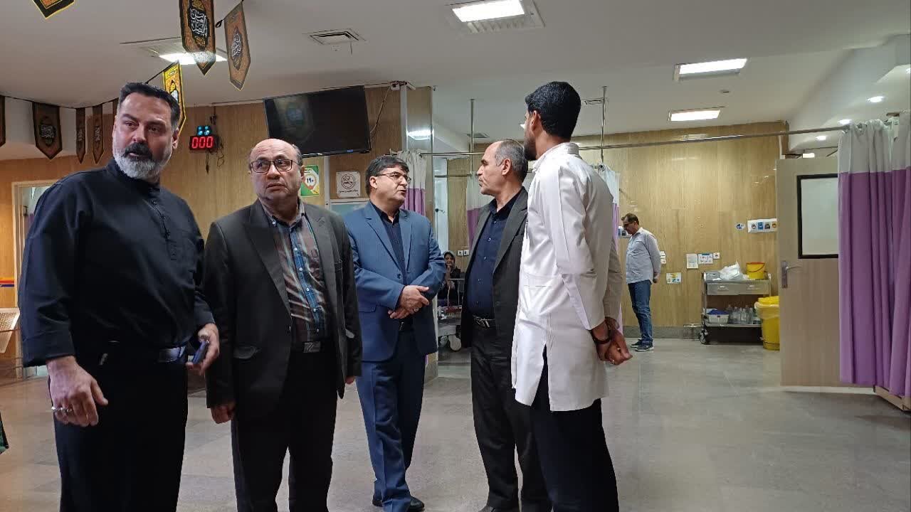 خبرگزاری آریا