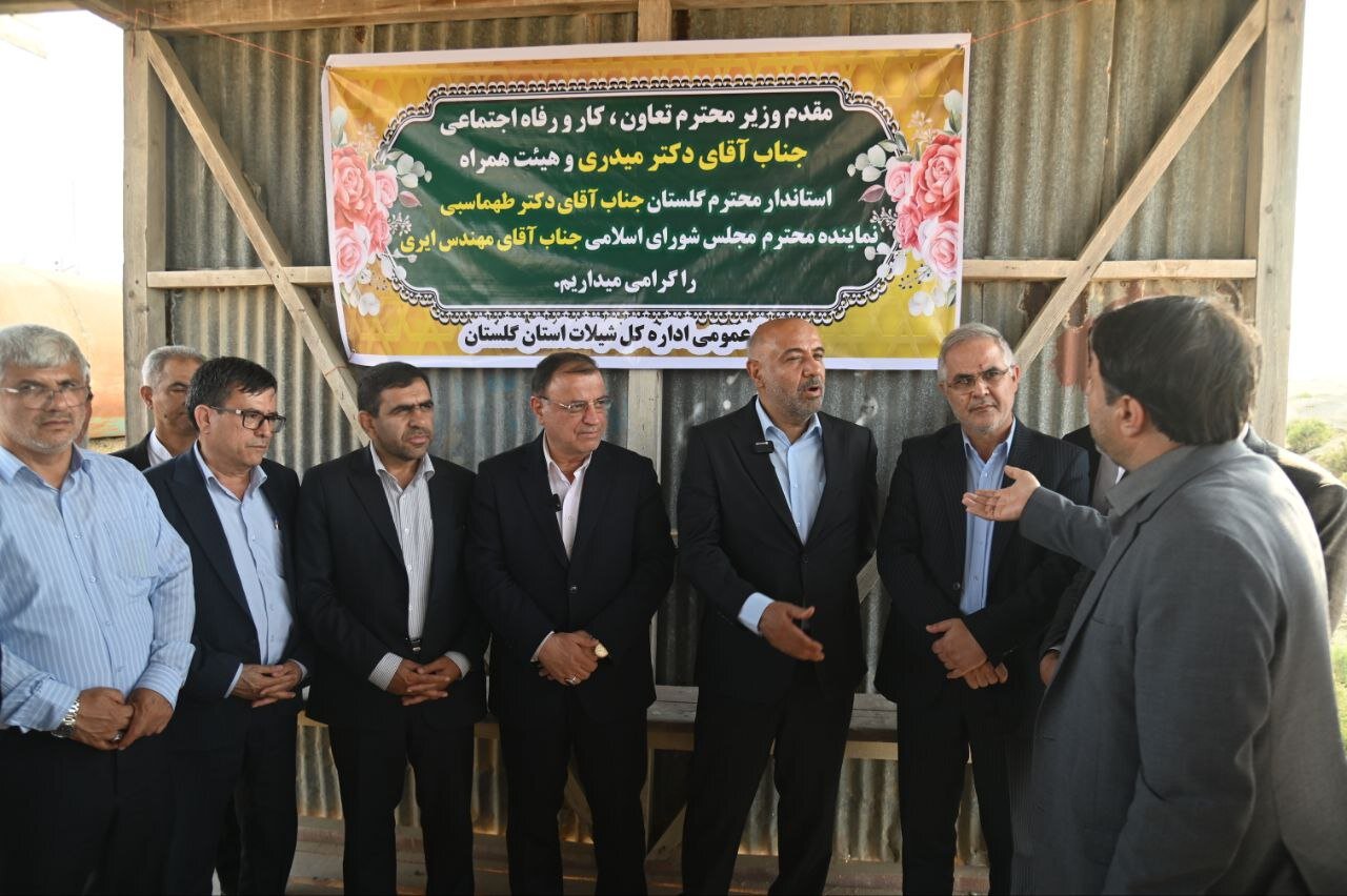 خبرگزاری آریا