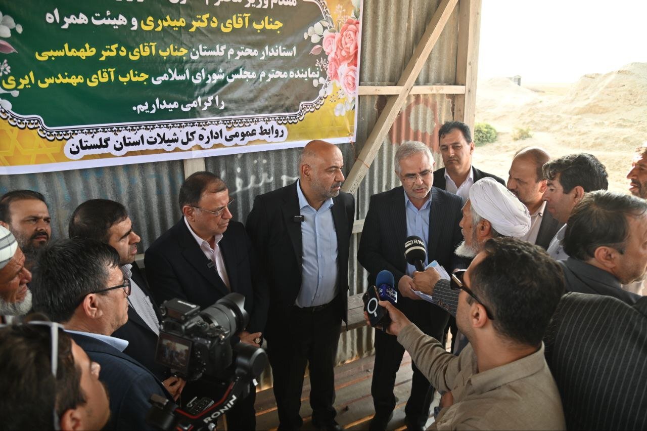 خبرگزاری آریا