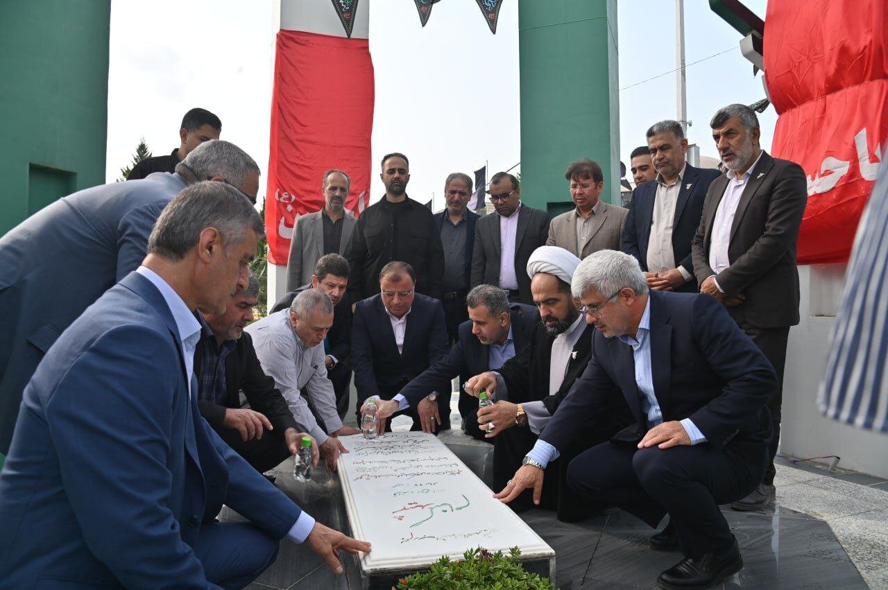 خبرگزاری آریا