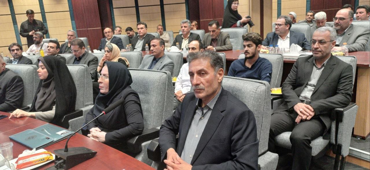 خبرگزاری آریا