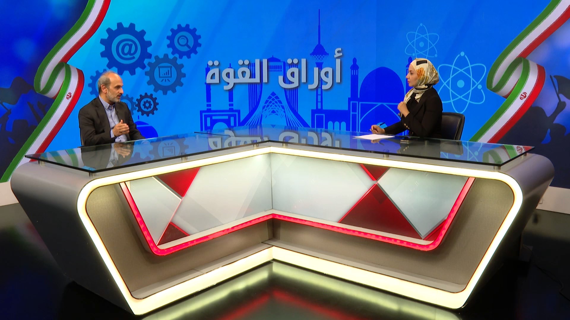 خبرگزاری آریا