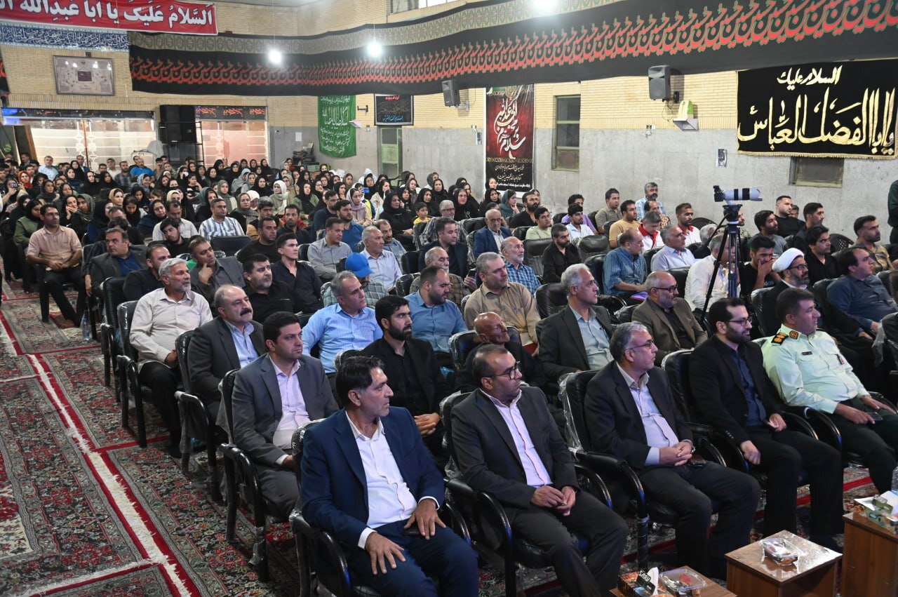 خبرگزاری آریا
