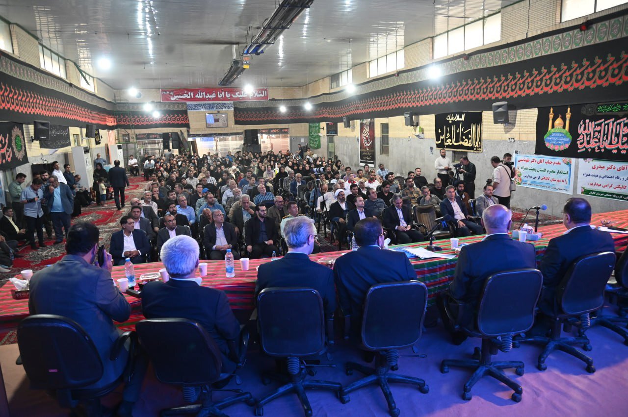 خبرگزاری آریا