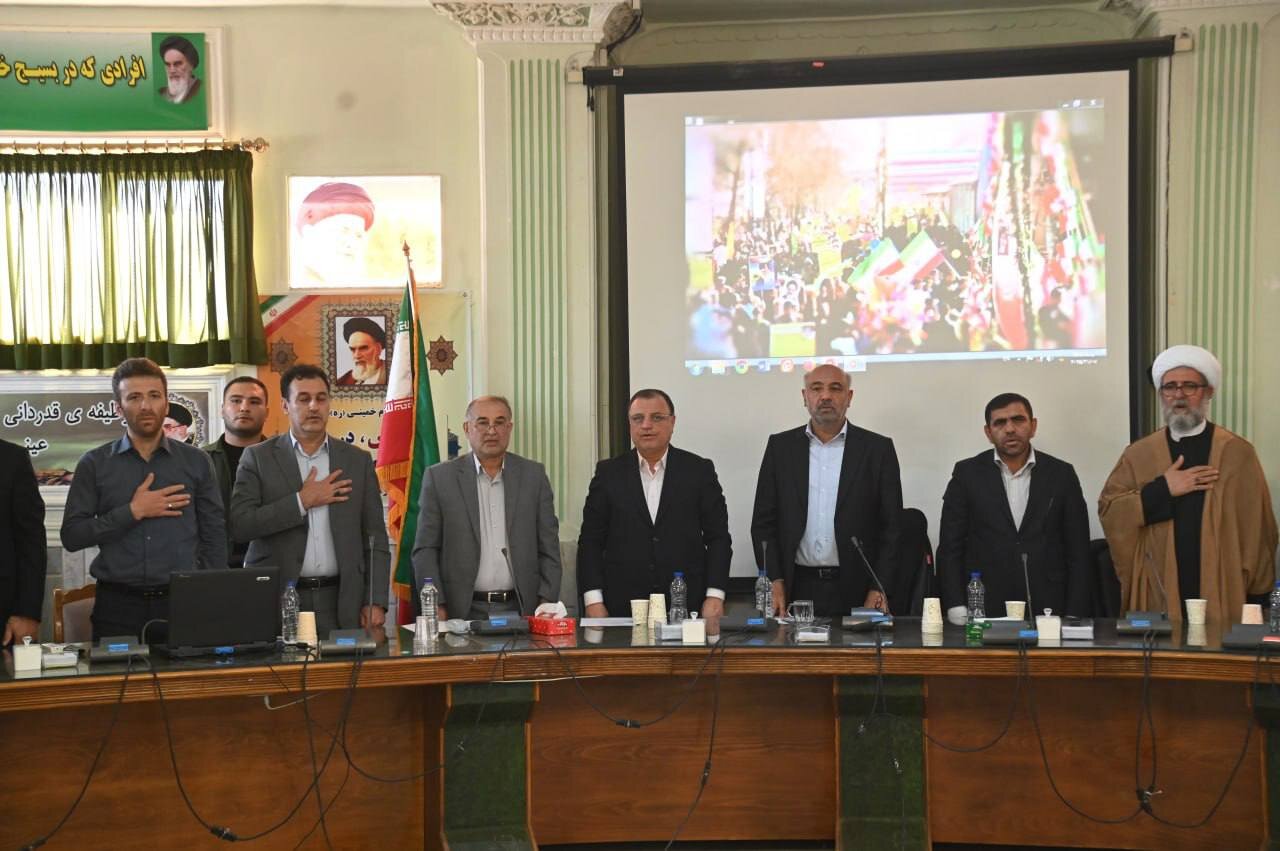 خبرگزاری آریا