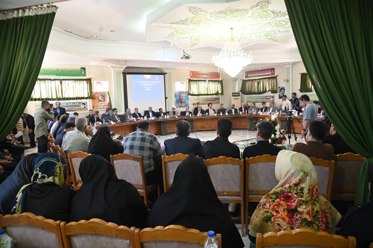 خبرگزاری آریا
