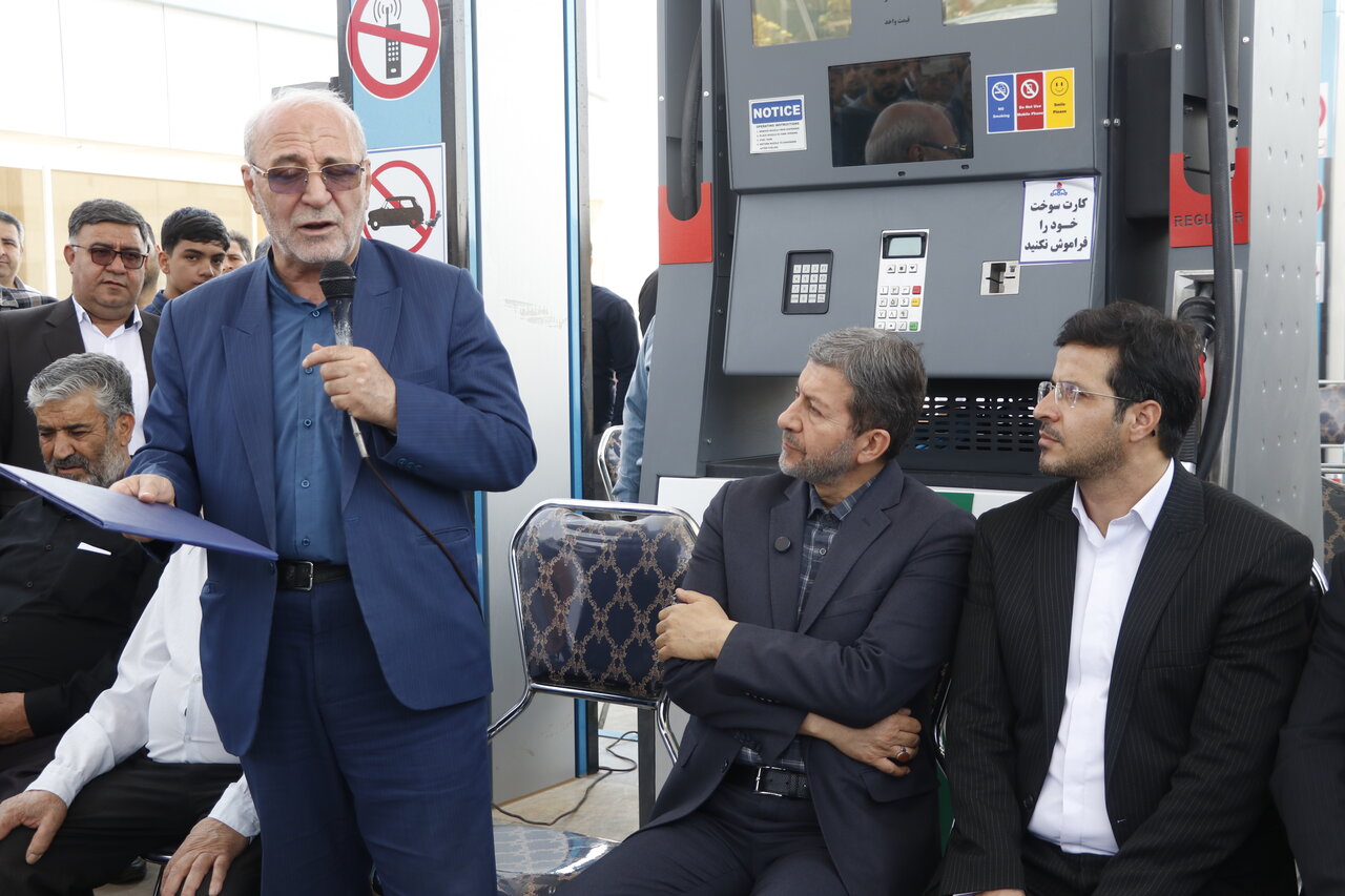 خبرگزاری آریا