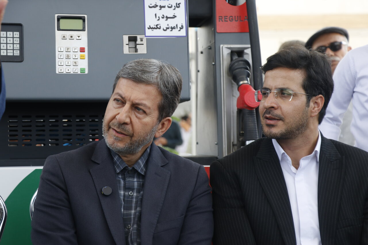 خبرگزاری آریا