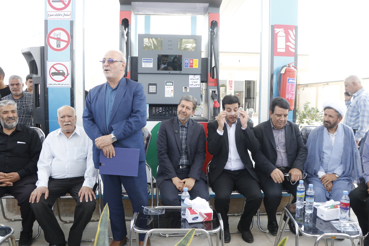 خبرگزاری آریا