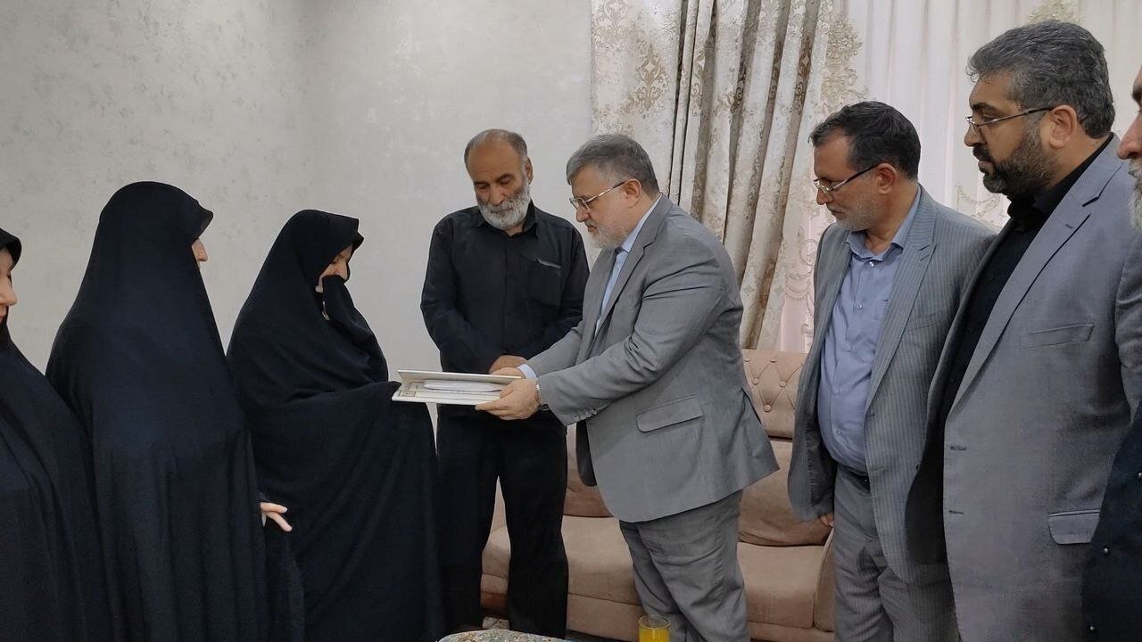 خبرگزاری آریا