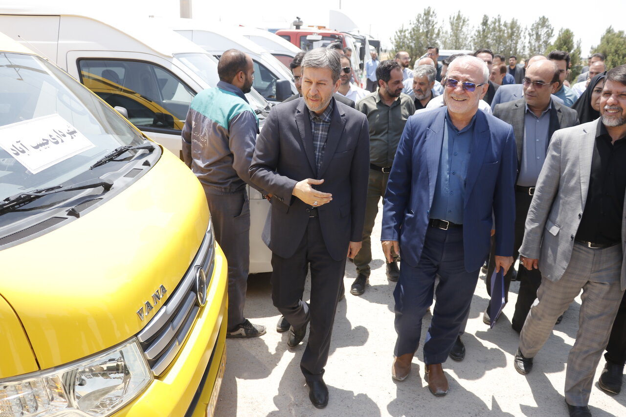 خبرگزاری آریا