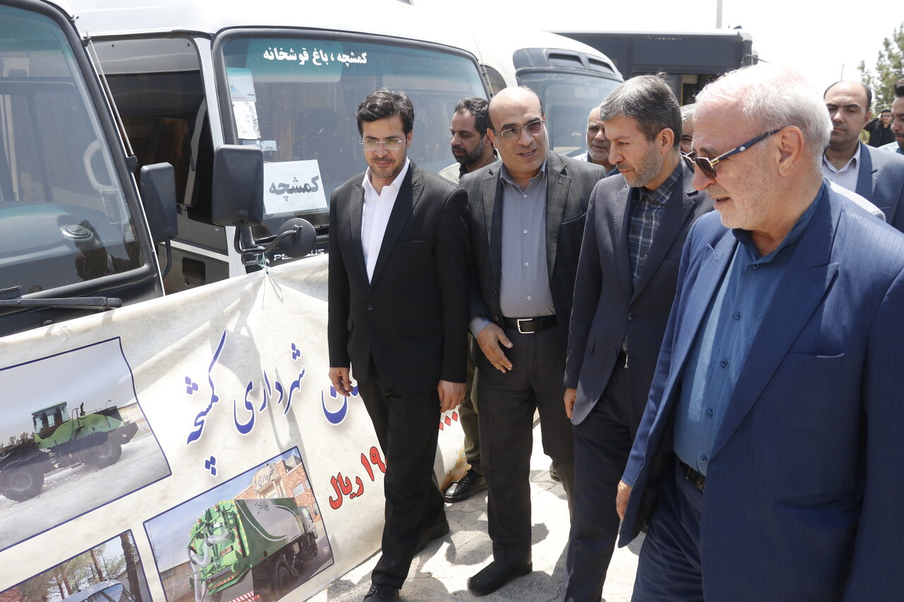 خبرگزاری آریا
