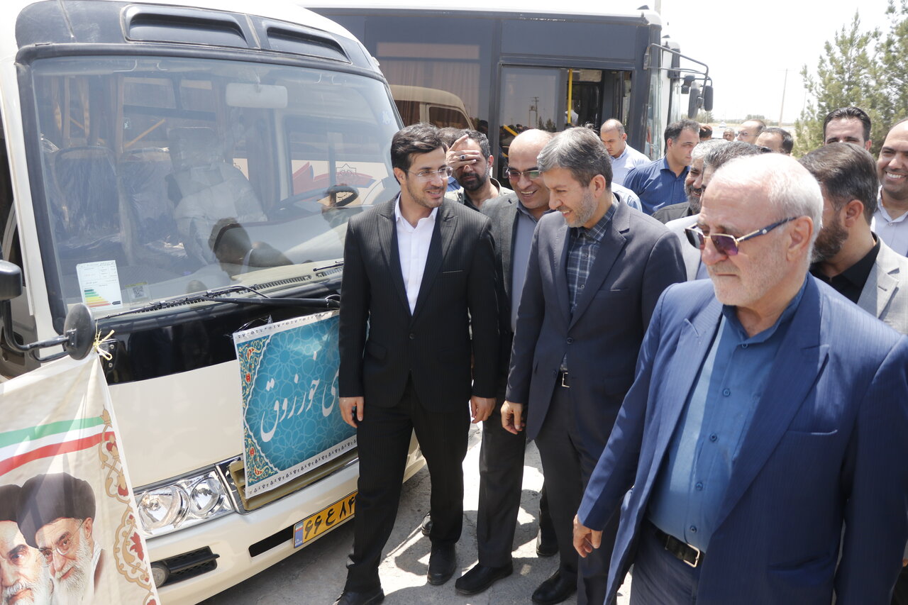 خبرگزاری آریا