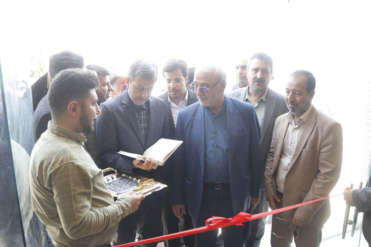 خبرگزاری آریا