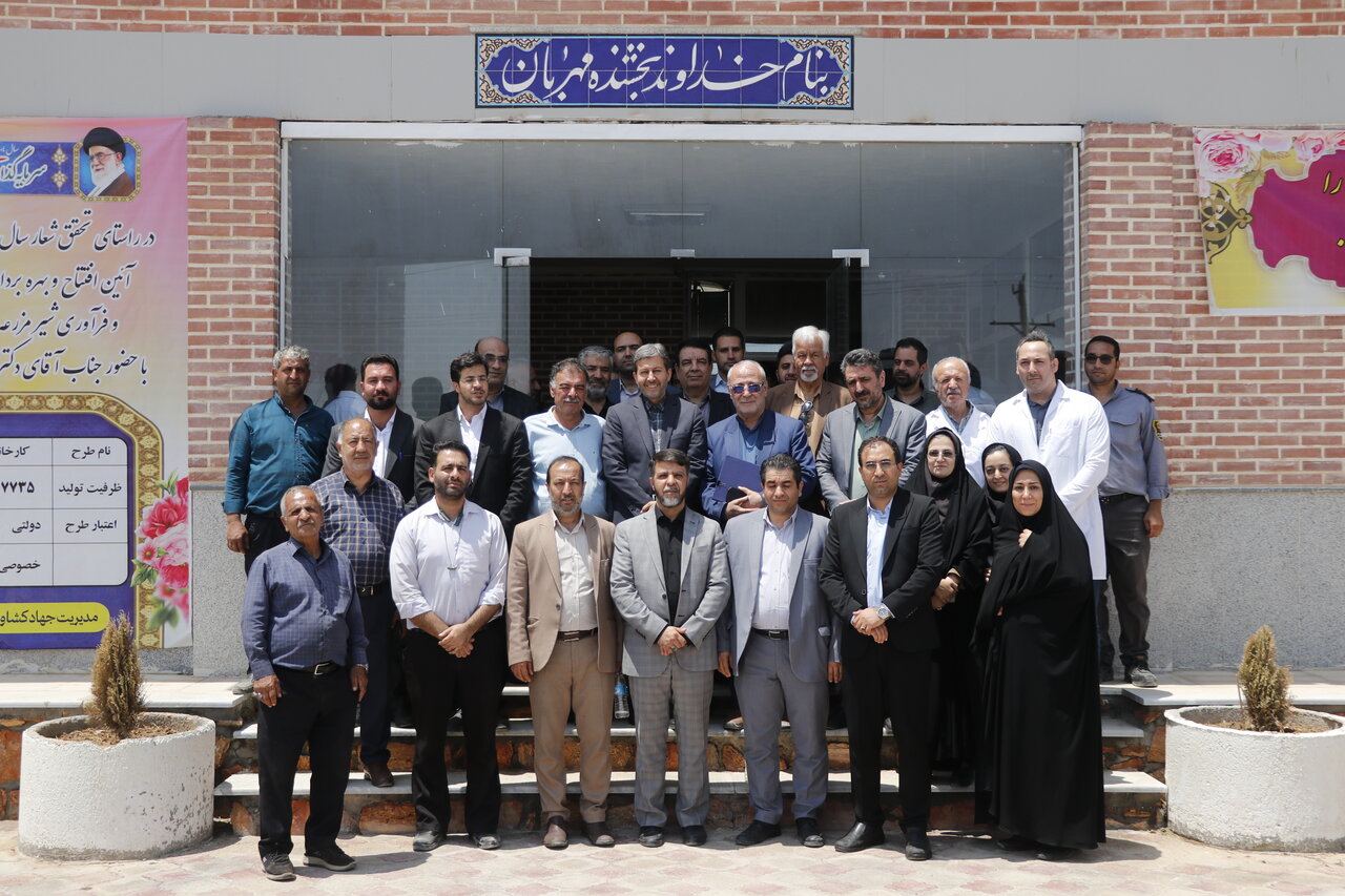خبرگزاری آریا