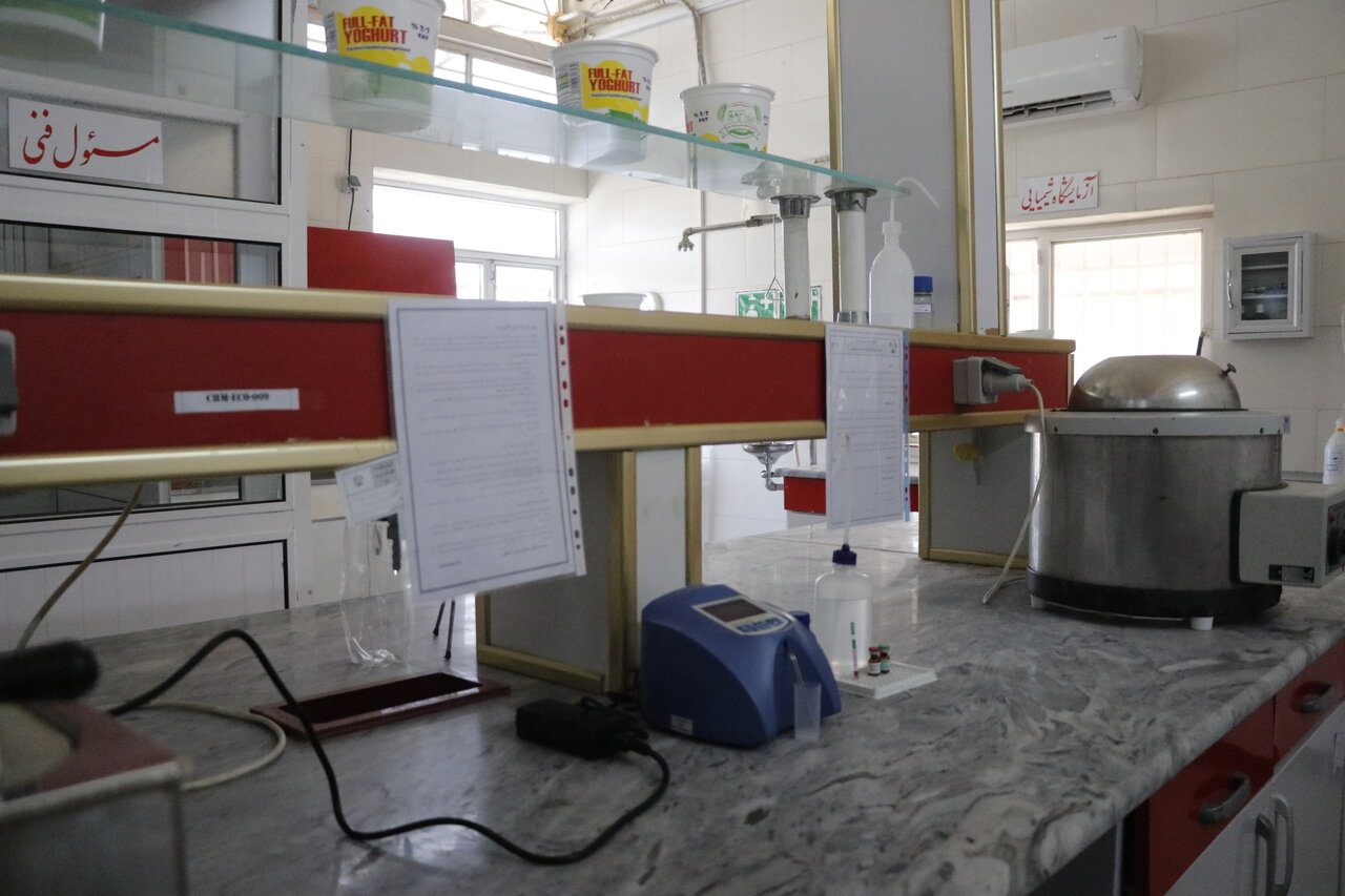 خبرگزاری آریا