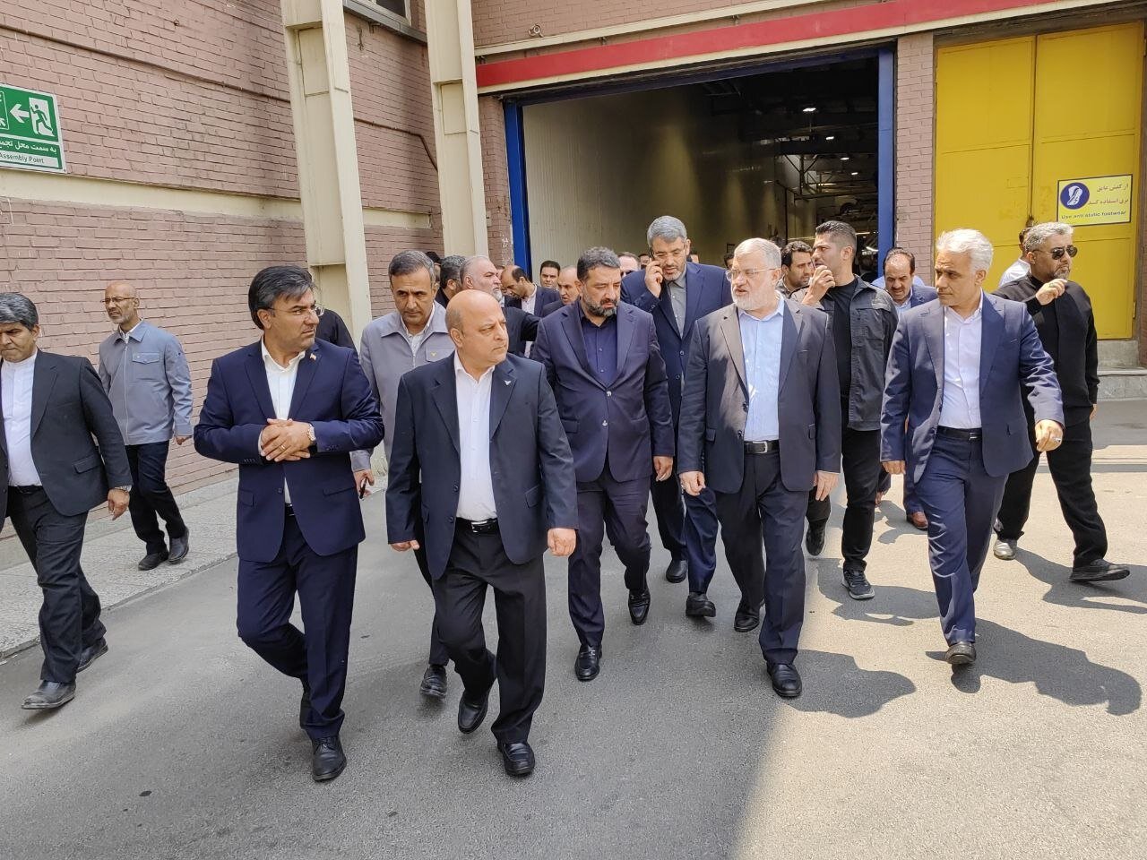 خبرگزاری آریا