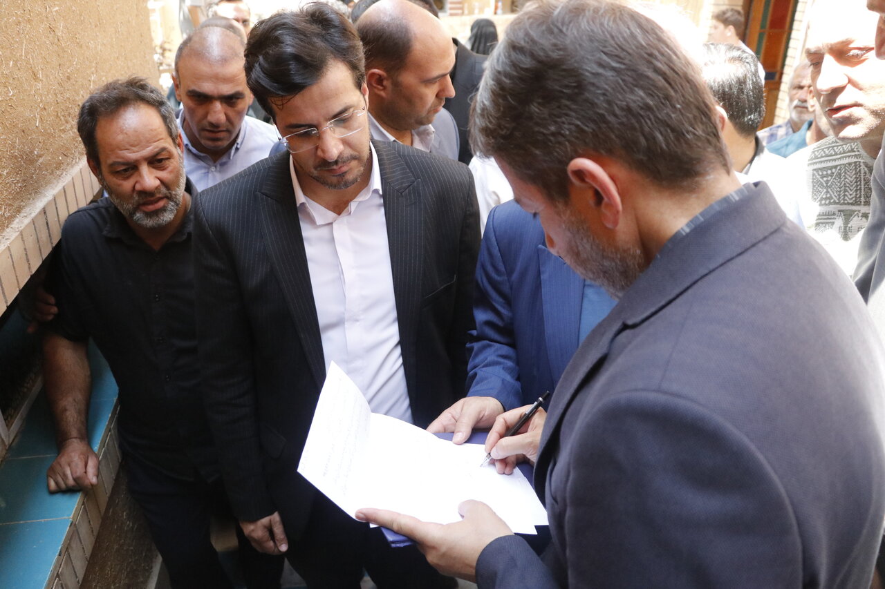 خبرگزاری آریا
