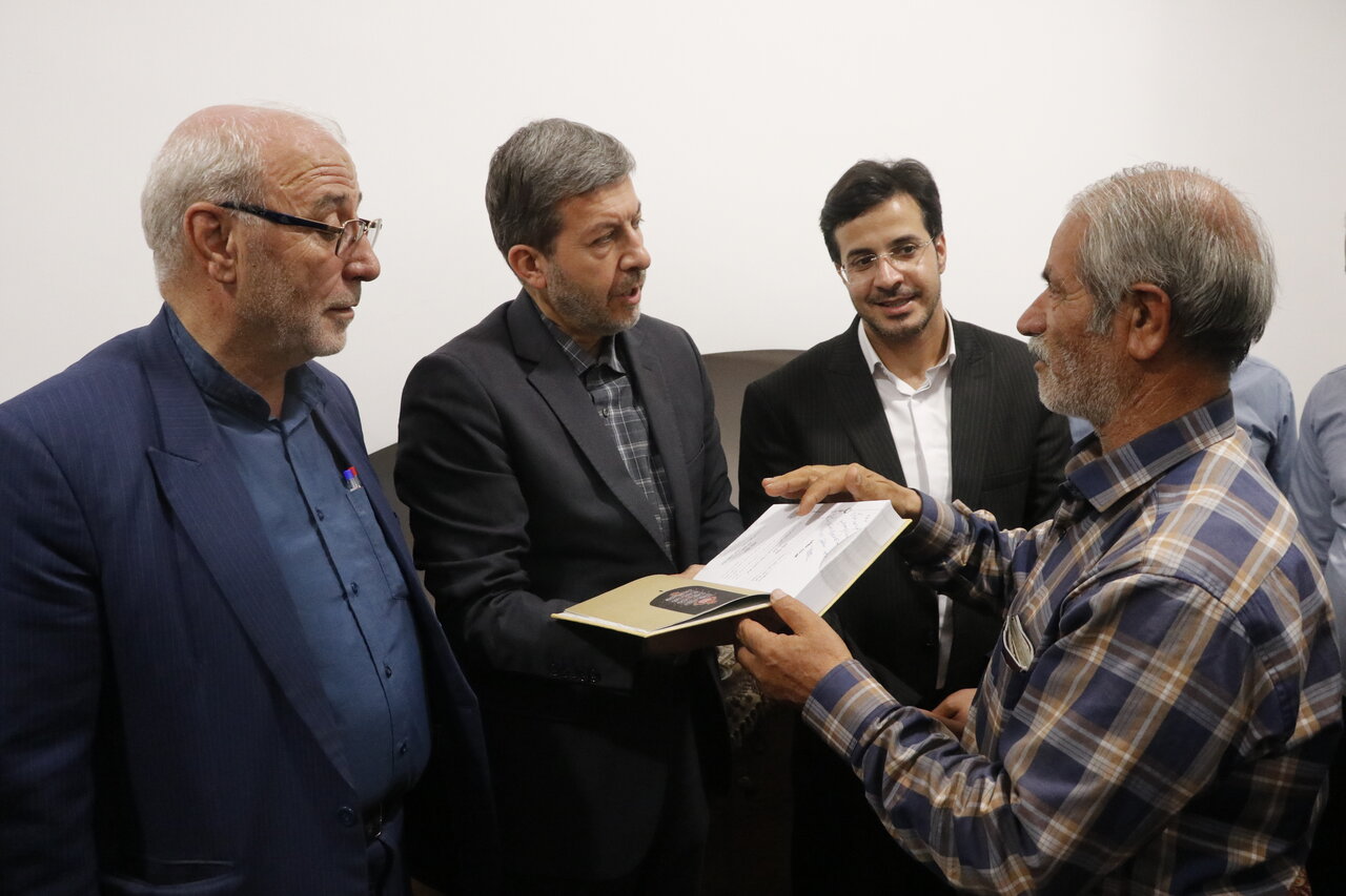 خبرگزاری آریا