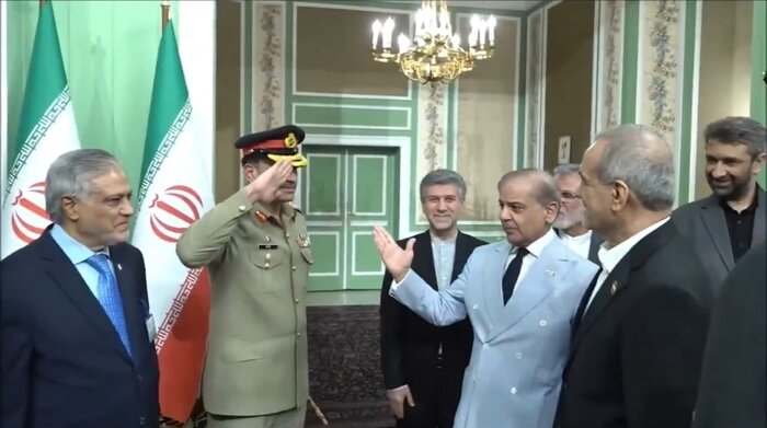 خبرگزاری آریا