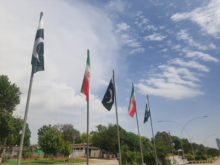 خبرگزاری آریا