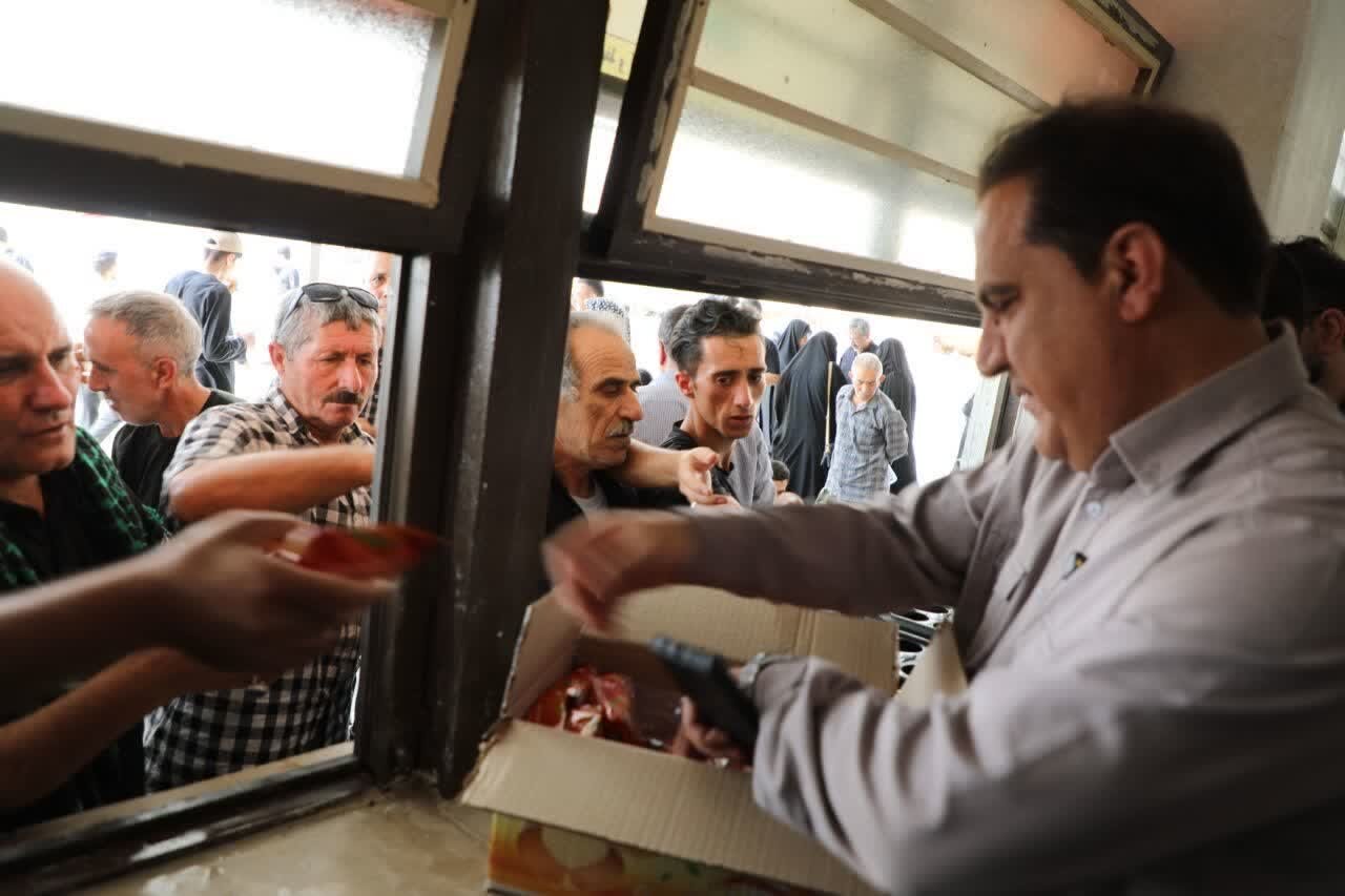 خبرگزاری آریا